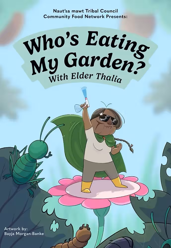 Who is Eating My Garden? cover art
